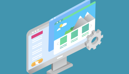 水道修理業者の集客のLPデザイン徹底研究｜業界特有の訴求ポイントや制作手順を解説。