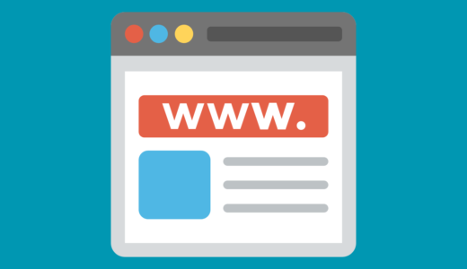 水道修理業者のホームページの手引き｜事例や発注のコツを徹底解説。