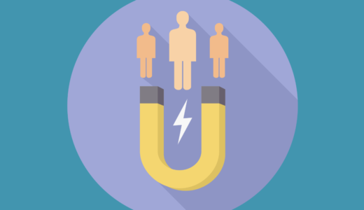 水道工事業者の集客力をアップする宣伝方法一覧｜オフラインとオンラインの観点から解説