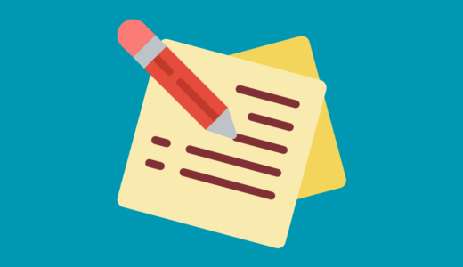 中小企業がマーケティングを成功させるための集客方法14選｜面白い成功事例も合わせて紹介