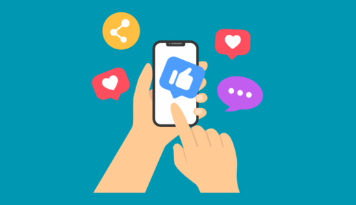 水道業者がSNSマーケティングを行うべき理由｜実際の活用事例や注意点を解説