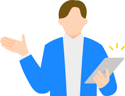 担当者イメージ